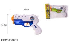 PISTOLA LANZA AGUA 19 CM