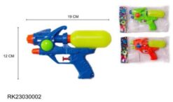 PISTOLA LANZA AGUA 19 CM