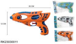 PISTOLA LANZA AGUA 20 CM ESPACIAL