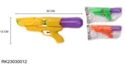 PISTOLA LANZA AGUA 30 CM
