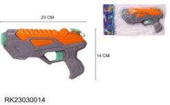 PISTOLA LANZA AGUA 23 CM
