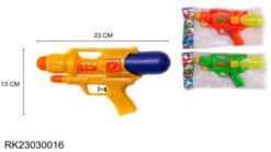 PISTOLA LANZA AGUA 23 CM