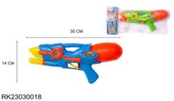 PISTOLA LANZA AGUA CON BOMBA 30 CM