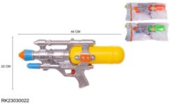 PISTOLA LANZA AGUA CON BOMBA 44 CM