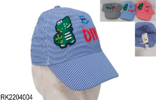 GORRA INFANTIL CON VISERA 4 COL