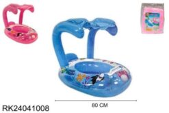 INFLABLE PASA PIE BOTE CON TECHO 2 COL