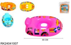 INFLABLE PASA PIE BOTE 65 CM 5 COL