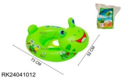 INFLABLE PASA PIE RANA