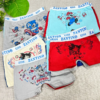 BOXER NIÑO ESTAMPADO ECONÓMICO