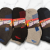 PACK X12 SOQUETE TERMICO HOMBRE SUPER BALANCE