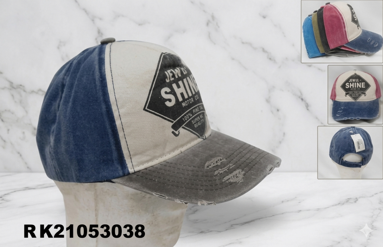 GORRA VISERA GASTADA 5 COLORES