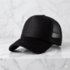 GORRA TRUCKER CON VISERA COLORES