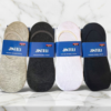 PACK X12 SOQUETE INVISIBLE "JINTELLI" HOMBRE