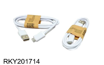 Alternative view of CABLE USB MICRO USB 1 MT BLANCO