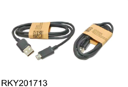 Alternative view of CABLE USB MICRO USB 1 MT NEGRO