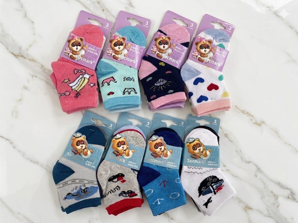 ¡OFERTA! 20% OFF MEDIAS DE BEBÉ 0-1